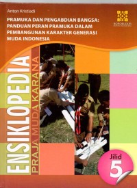 Ensiklopedia Pramuka Jilid 5