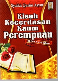 Kisah Kecerdasan Kaum Perempuan