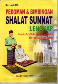 Pedoman & Bimbingan Shalat Sunat Lengkap