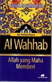 Al-Wahhab Allah yang Maha Memberi