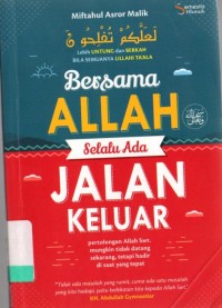 Bersama Allah Selalu Ada Jalan