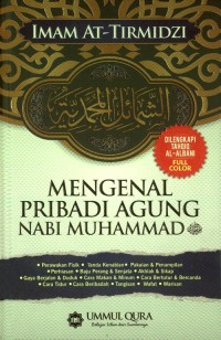 Image of Mengenal Pribadi Agung Nabi Muhammad Saw