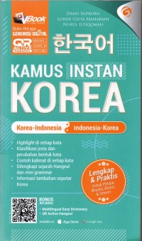 Image of Kamus Instan Korea : Korea - Indonesia Indonesia-Korea