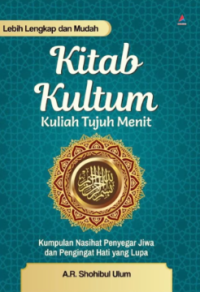 Image of Kitab Kultum : Kuliah Tujuh Menit