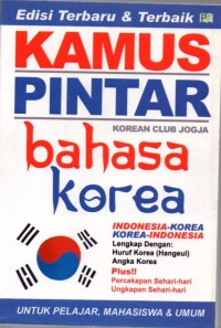 Kamus Pintar Bahasa Korea