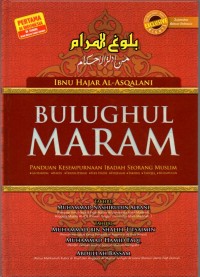 Bulughul Maram