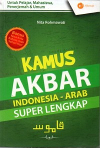 Kamus Akbar Indonesia-arab super lengkap