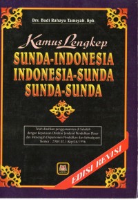 Kamus Lengkep Sunda-Indonesia Indonesia-Sunda Sunda-Sunda