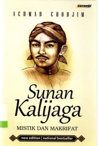 Sunan Kalijaga