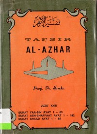 Tafsir Al-Azhar