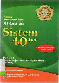 Program terjemah dan pemahaman al quran sistem 40 jam