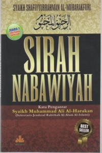 Sirah Nabawiyah