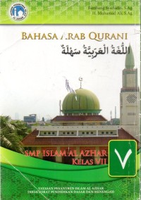 Bahasa Arab Qurani SMP ISLAM Al Azhar Kelas VII