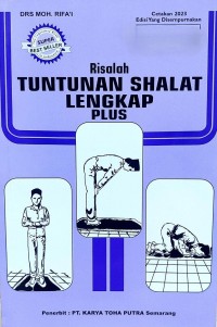 Image of Risalah Tuntunan Shalat Lengkap Plus